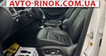 Авторынок | Продажа 2016 Audi Forma 