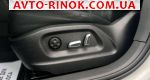 Авторынок | Продажа 2016 Audi Forma 