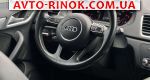 Авторынок | Продажа 2016 Audi Forma 