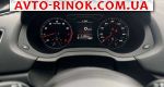 Авторынок | Продажа 2016 Audi Forma 