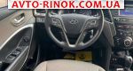 Авторынок | Продажа 2018 Hyundai Santa Fe 