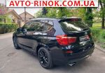 Авторынок | Продажа 2017 BMW X3 
