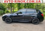 Авторынок | Продажа 2017 BMW X3 