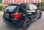 Авторынок | Продажа 2017 BMW X3 