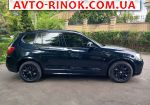 Авторынок | Продажа 2017 BMW X3 