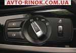 Авторынок | Продажа 2017 BMW X3 
