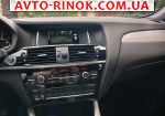Авторынок | Продажа 2017 BMW X3 