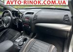 Авторынок | Продажа 2012 KIA Sorento 