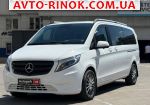 2017 Mercedes Vito   автобазар