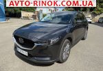 2019 Mazda CX-5 2.0 SKYACTIV-G 150 2WD (150 л.с.)  автобазар