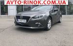 2016 Mazda 3 1.5 SKYACTIV-G AT (120 л.с.)  автобазар