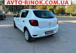 Авторынок | Продажа 2021 Renault Sandero 