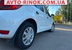 Авторынок | Продажа 2021 Renault Sandero 