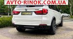 Авторынок | Продажа 2014 BMW X5 