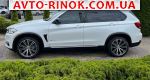 Авторынок | Продажа 2014 BMW X5 