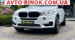 Авторынок | Продажа 2014 BMW X5 