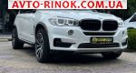 Авторынок | Продажа 2014 BMW X5 