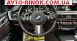 Авторынок | Продажа 2014 BMW X5 