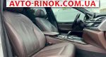 Авторынок | Продажа 2014 BMW X5 