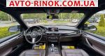 Авторынок | Продажа 2014 BMW X5 
