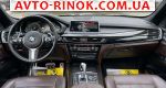 Авторынок | Продажа 2014 BMW X5 
