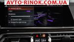 Авторынок | Продажа 2018 BMW X5 