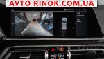 Авторынок | Продажа 2018 BMW X5 