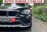 Авторынок | Продажа 2014 BMW  