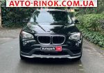 Авторынок | Продажа 2014 BMW  