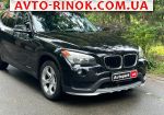 Авторынок | Продажа 2014 BMW  
