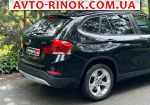 Авторынок | Продажа 2014 BMW  