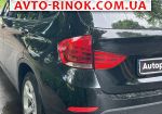 Авторынок | Продажа 2014 BMW  