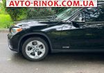 Авторынок | Продажа 2014 BMW  