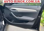Авторынок | Продажа 2014 BMW  