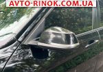 Авторынок | Продажа 2014 BMW  