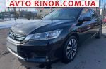 Авторынок | Продажа 2015 Honda Accord 