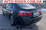 Авторынок | Продажа 2015 Honda Accord 