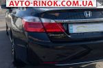 Авторынок | Продажа 2015 Honda Accord 