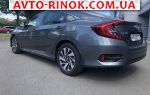 Авторынок | Продажа 2017 Honda Civic 1.5 CVT (174 л.с.)