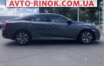 Авторынок | Продажа 2017 Honda Civic 1.5 CVT (174 л.с.)