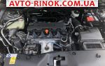 Авторынок | Продажа 2017 Honda Civic 1.5 CVT (174 л.с.)