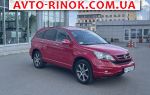 Авторынок | Продажа 2012 Honda CR-V 2.4 AT 4WD (187 л.с.)