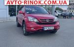 Авторынок | Продажа 2012 Honda CR-V 2.4 AT 4WD (187 л.с.)