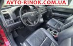 Авторынок | Продажа 2012 Honda CR-V 2.4 AT 4WD (187 л.с.)