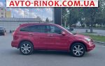 Авторынок | Продажа 2012 Honda CR-V 2.4 AT 4WD (187 л.с.)