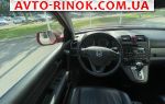 Авторынок | Продажа 2012 Honda CR-V 2.4 AT 4WD (187 л.с.)