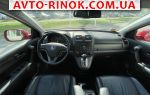 Авторынок | Продажа 2012 Honda CR-V 2.4 AT 4WD (187 л.с.)