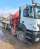 Авторынок | Продажа 2008 Mercedes Axor 
