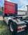 Авторынок | Продажа 2014 Mercedes Actros 