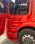 Авторынок | Продажа 2014 Mercedes Actros 